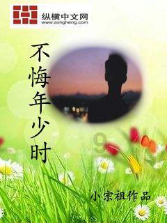 组团献血，热血暖冬，遵医附院开展团体无偿献血活动