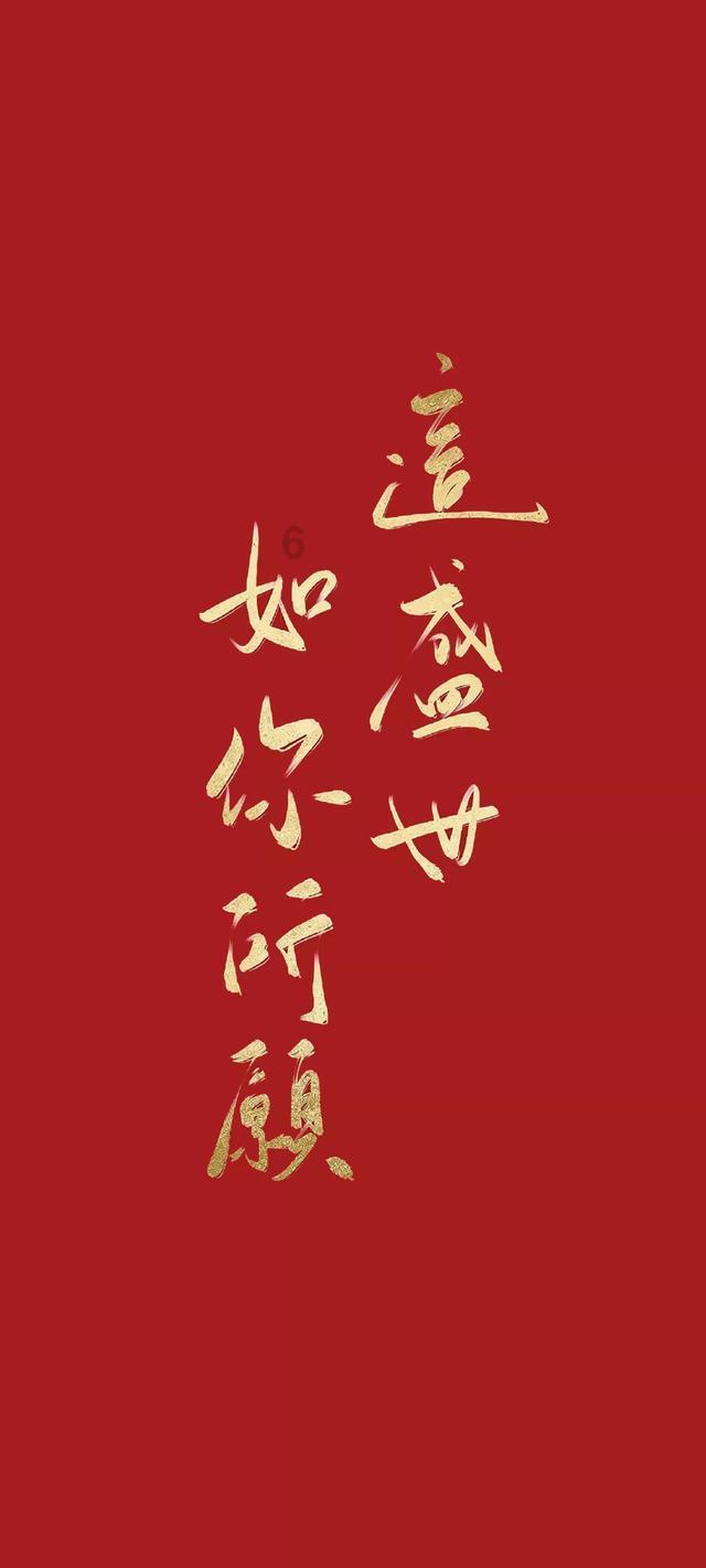 十四冬,巴彦淖尔运动员荣获佳绩!